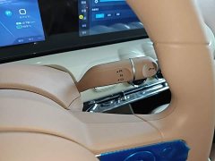 Wuling Binguo 2025 333km Joy Edition - ფოტო 14
