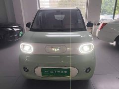 Wuling Hongguang MINIEV Third Generation 215km Advanced Edition - ფოტო 3
