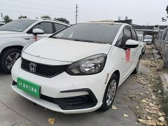 Honda Fit 1.5L CVT Trend Edition - ფოტო 2