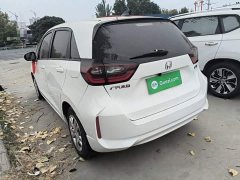 Honda Fit 1.5L CVT Trend Edition - ფოტო 5