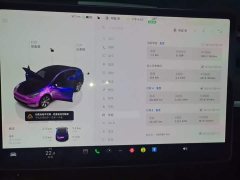 Tesla Model Y 2022 Facelift Rear-Wheel Drive - ფოტო 12