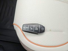 BYD Qin PLUS Glory Edition EV 510KM Leading - ფოტო 9