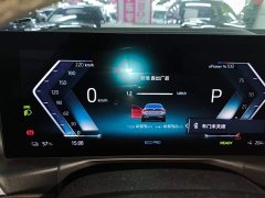 BMW i4 2022 eDrive40 - ფოტო 12