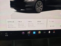 Tesla Model 3 2023 Rear-Wheel Drive - ფოტო 12