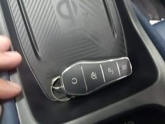 BYD Seagull Glory Edition 305km Freedom Version - ფოტო 9