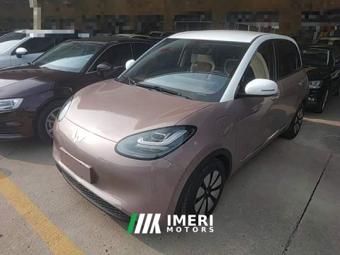 2023 Wuling Binguo 333km Lingxi Connected Plus - ავტომობილი ჩინეთიდან