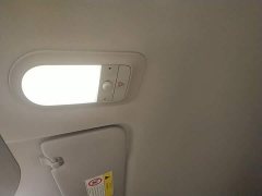Wuling Binguo 333km Lingxi Connected Plus - ფოტო 18