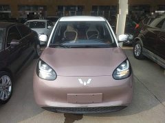 Wuling Binguo 333km Lingxi Connected Plus - ფოტო 3
