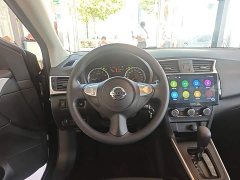 Nissan Sylphy 2024 Facelift II Classic 1.6XE CVT Comfort - ფოტო 7