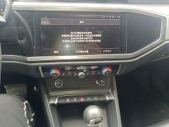 Audi Q3 35 TFSI Fashion Dynamic - ფოტო 13