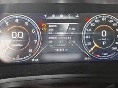 GAC Aion M8 2021 Master Series 390T Premium Edition - ფოტო 8