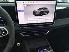 Volkswagen Tiguan L 2026 PRO 380TSI AWD R-Line Premium Edition - ფოტო 13