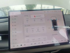 Changan Qiyuan A07 2025 Blue Whale Pure Electric 710 Flagship - ფოტო 12
