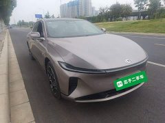 Changan Qiyuan A07 2025 Blue Whale Pure Electric 710 Flagship - ფოტო 4