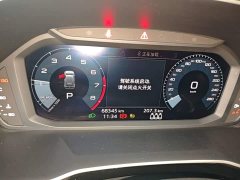 Audi Q3 35 TFSI Fashion Dynamic - ფოტო 12