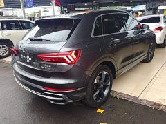 Audi Q3 35 TFSI Fashion Dynamic - ფოტო 7