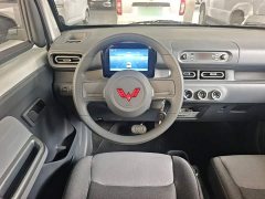 Wuling Zhiguang New Energy 2025 305km Aspiring Edition - ფოტო 11