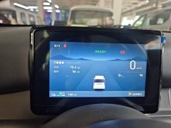 Wuling Zhiguang New Energy 2025 305km Aspiring Edition - ფოტო 12