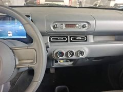 Wuling Zhiguang New Energy 2025 305km Aspiring Edition - ფოტო 13