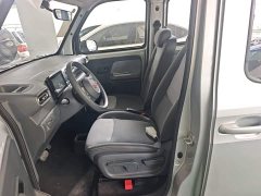 Wuling Zhiguang New Energy 2025 305km Aspiring Edition - ფოტო 15