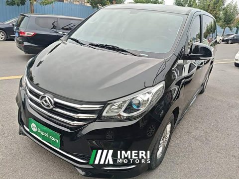 2022 Maxus G10 2.0T Automatic Elite Gasoline 7-Seater - ავტომობილი ჩინეთიდან