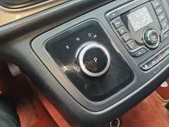 Maxus G10 2.0T Automatic Elite Gasoline 7-Seater - ფოტო 14