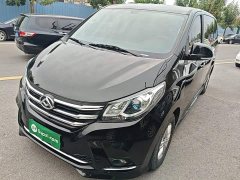Maxus G10 2.0T Automatic Elite Gasoline 7-Seater - ფოტო 2