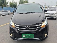Maxus G10 2.0T Automatic Elite Gasoline 7-Seater - ფოტო 3