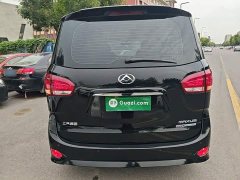 Maxus G10 2.0T Automatic Elite Gasoline 7-Seater - ფოტო 6