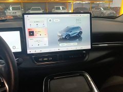 AION V 2021 Plus 80 Smart Edition Ternary Lithium - ფოტო 13