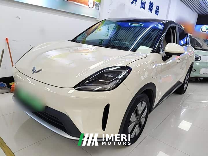 Wuling Bingguo S 325km Deluxe Edition - ავტომობილი ჩინეთიდან