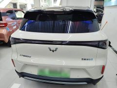 Wuling Bingguo S 325km Deluxe Edition - ფოტო 6