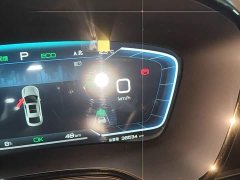 BYD Han EV Champion Edition 605KM FWD Luxury - ფოტო 12