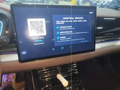 BYD Han EV Champion Edition 605KM FWD Luxury - ფოტო 13
