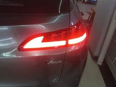 GAC AION V 2021 Plus 70 Smart Tech Edition LFP Battery - ფოტო 8