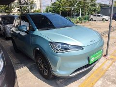 Neta V 2022 Tide 300 Lite LFP - ფოტო 4
