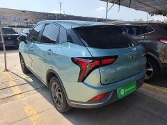 Neta V 2022 Tide 300 Lite LFP - ფოტო 5