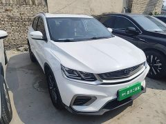 Geely Bingyue 2020 Facelift 240T DCT Hunter - ფოტო 4