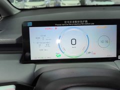 GAC AION Y 2025 Plus 510 Smart Enjoy Edition - ფოტო 12