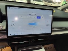 GAC AION Y 2025 Plus 510 Smart Enjoy Edition - ფოტო 13