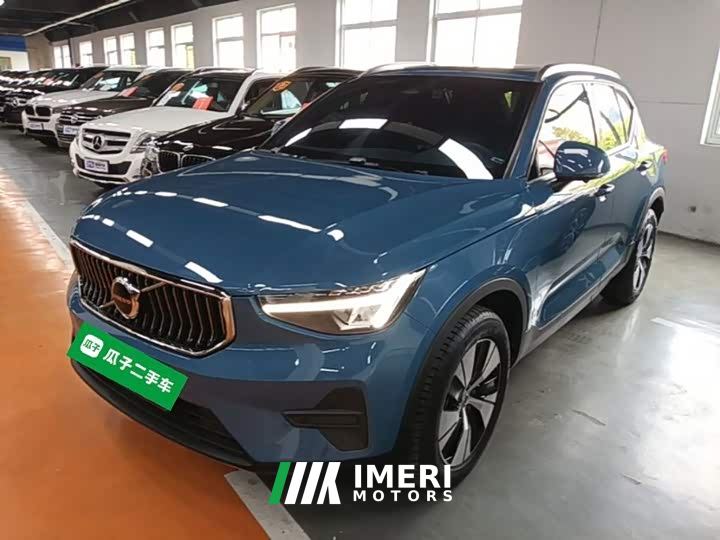 Volvo XC40 B3 Smart Luxury Edition