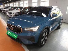 Volvo XC40 2023 B3 Smart Luxury Edition - ფოტო 1