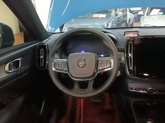 Volvo XC40 2023 B3 Smart Luxury Edition - ფოტო 11