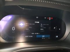 Volvo XC40 2023 B3 Smart Luxury Edition - ფოტო 12