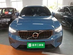Volvo XC40 2023 B3 Smart Luxury Edition - ფოტო 3