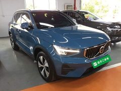 Volvo XC40 2023 B3 Smart Luxury Edition - ფოტო 4