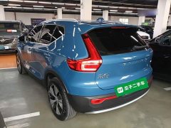 Volvo XC40 2023 B3 Smart Luxury Edition - ფოტო 5