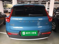 Volvo XC40 2023 B3 Smart Luxury Edition - ფოტო 6