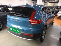 Volvo XC40 2023 B3 Smart Luxury Edition - ფოტო 7
