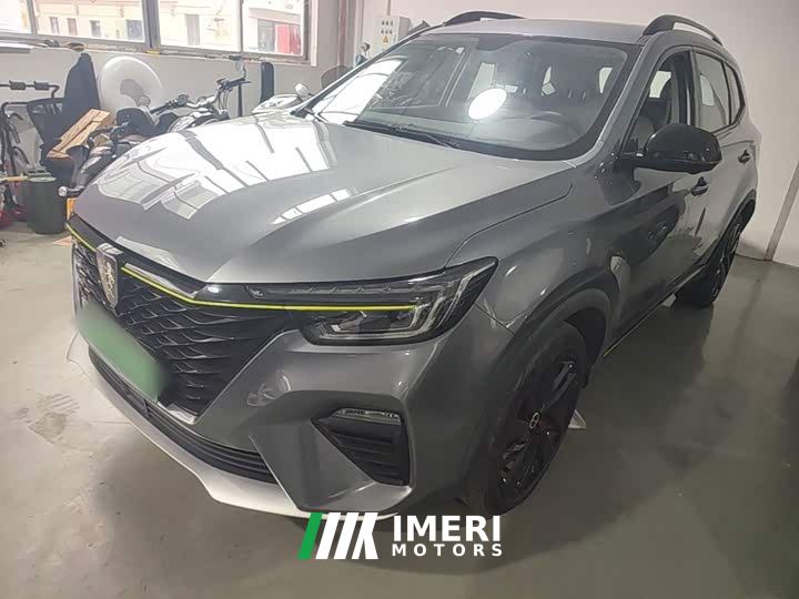 SAIC MG RX5 New Energy ePLUS National Trend Rongling Luxury Edition
